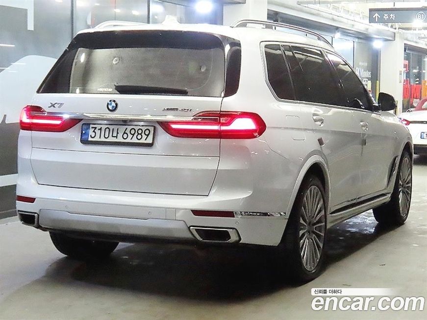 BMW X7 2021