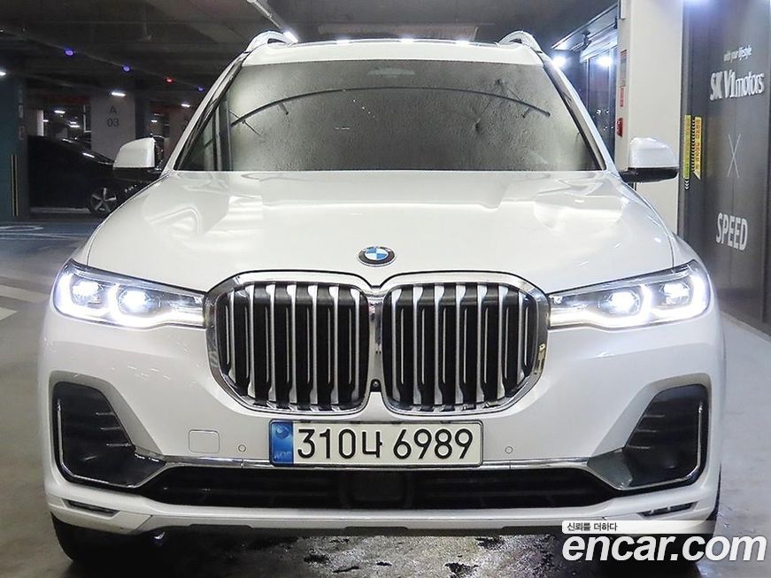 BMW X7 2021