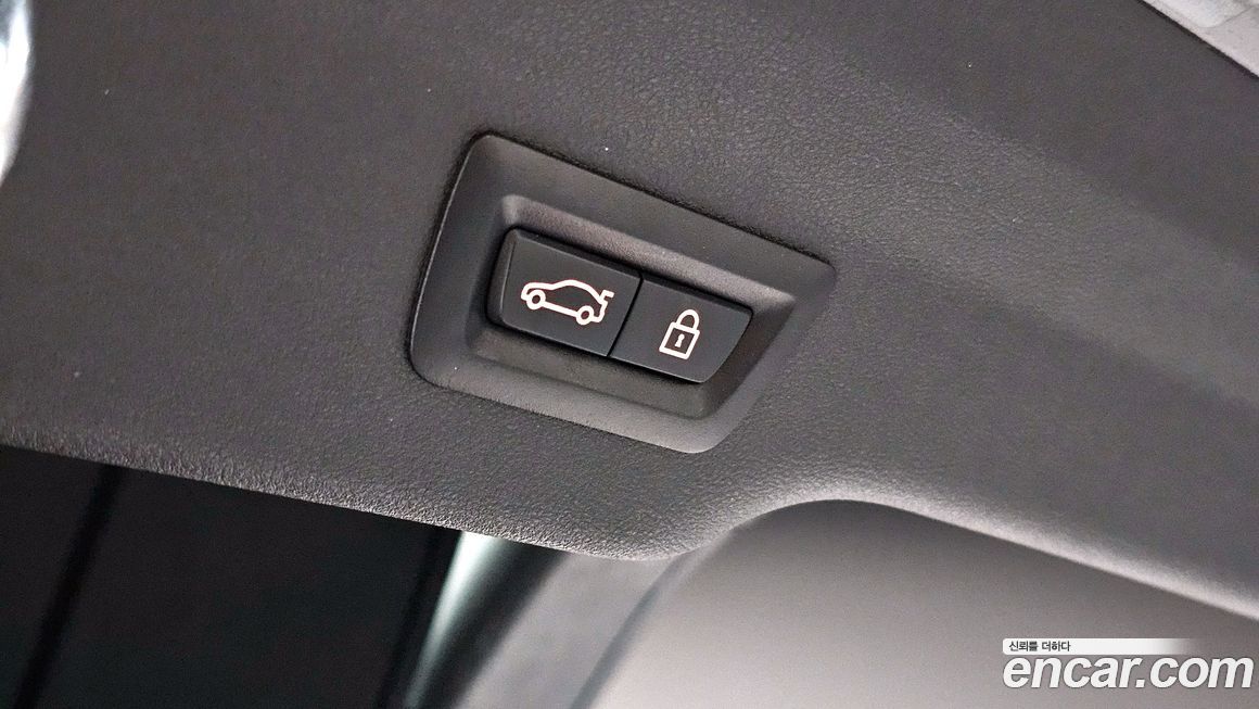 BMW Gran Turismo 2020