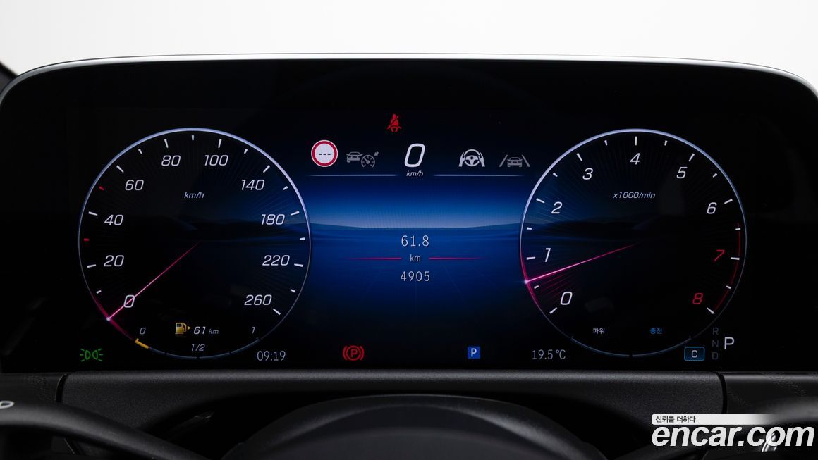 Mercedes-Benz E-Class 2026