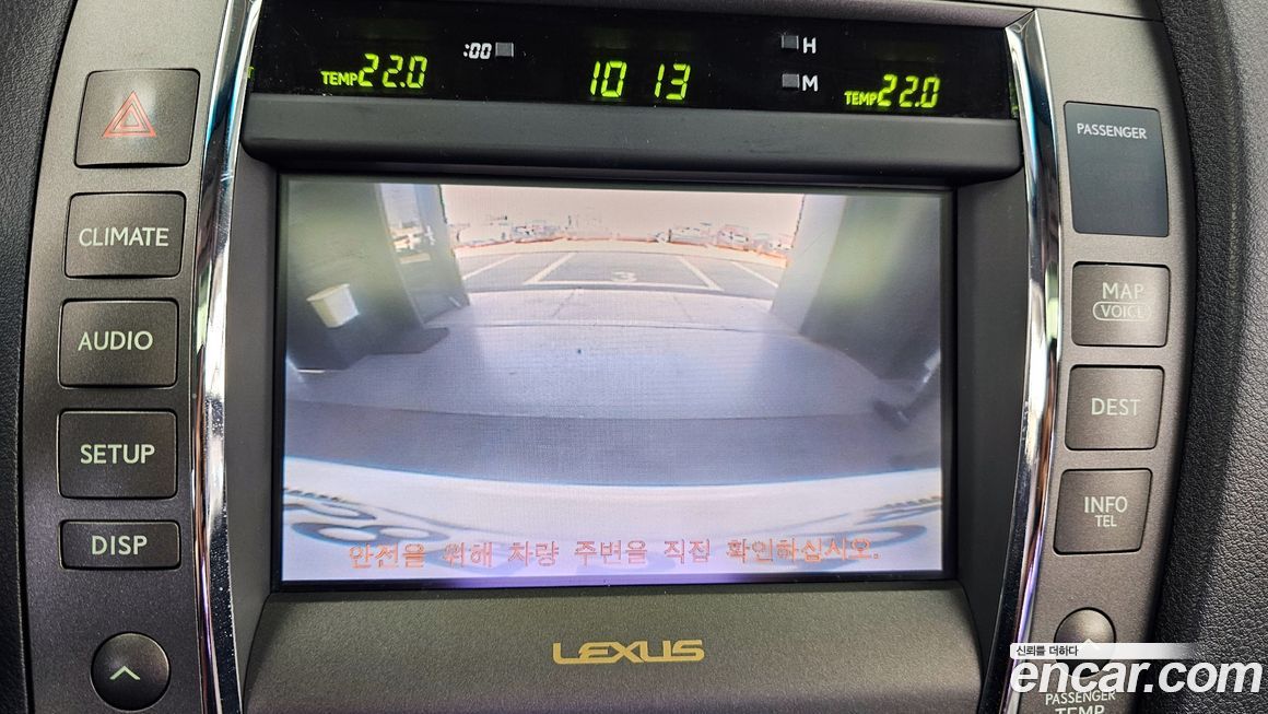 Lexus ES 2011