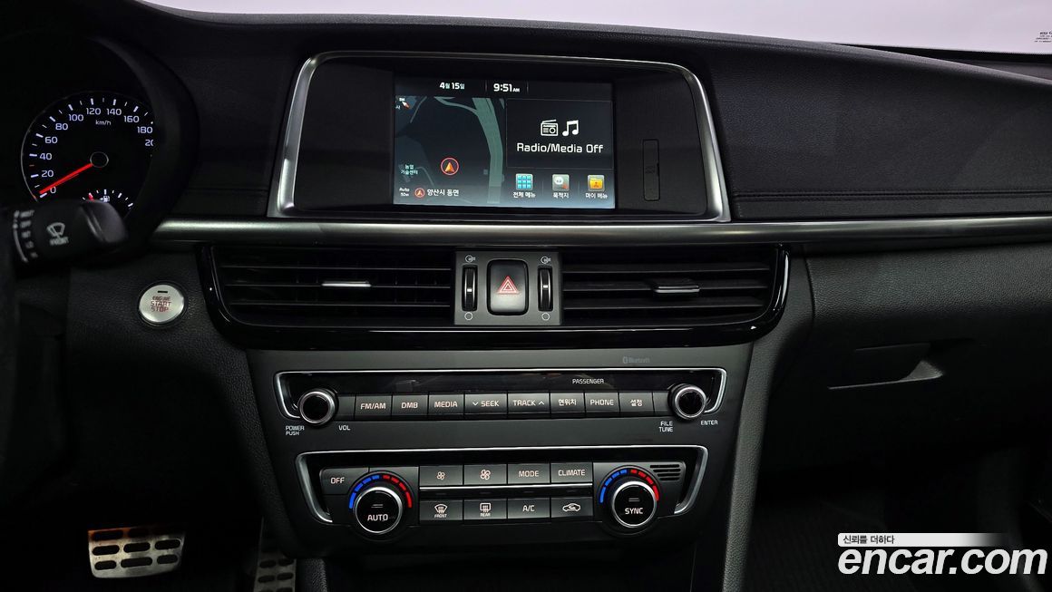 Kia K5 2016