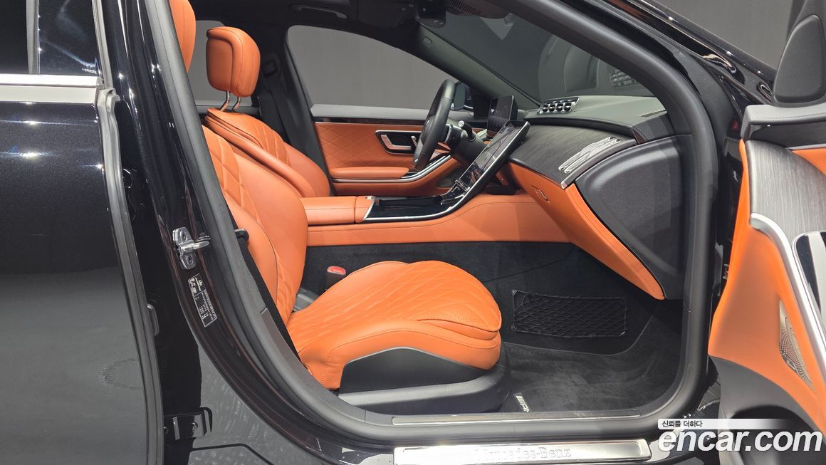 Mercedes-Benz S-Class 2022