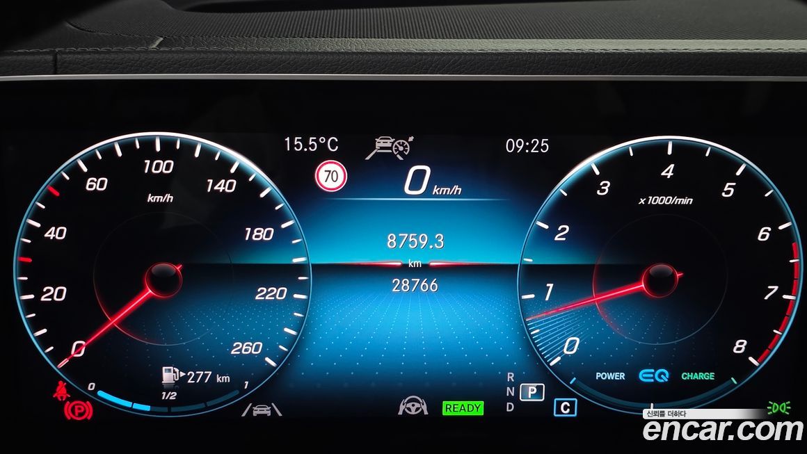 Mercedes-Benz GLE-Class 2023