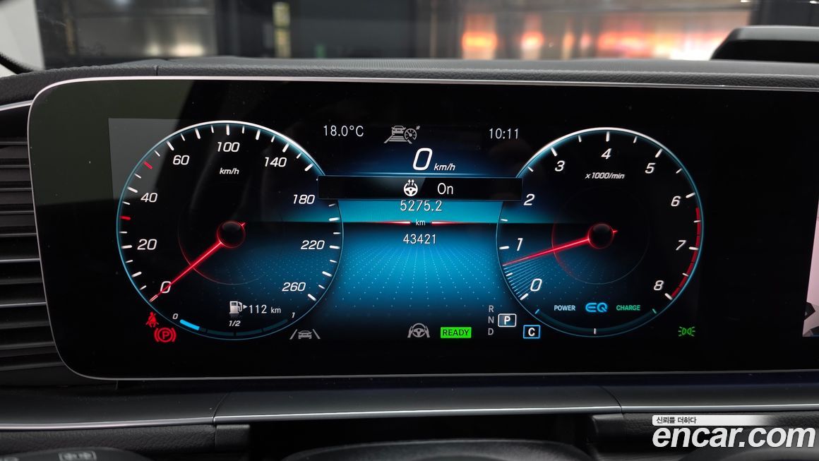 Mercedes-Benz GLE-Class 2023