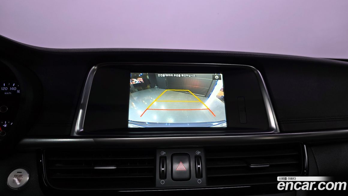 Kia K5 2016