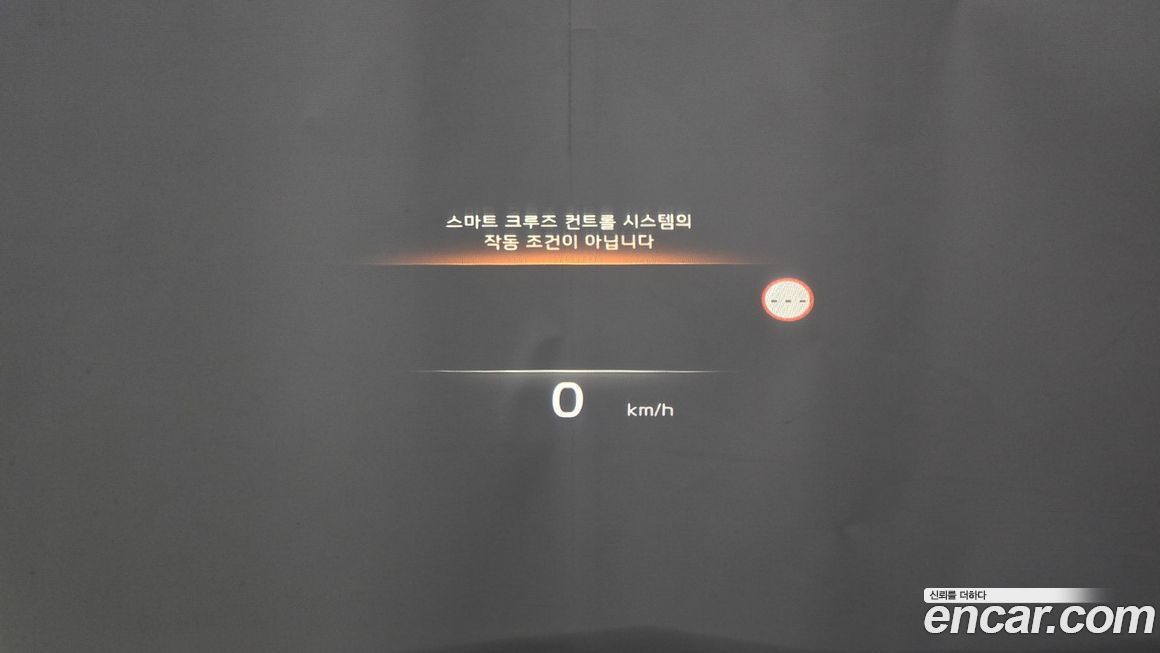 Kia K8 2024