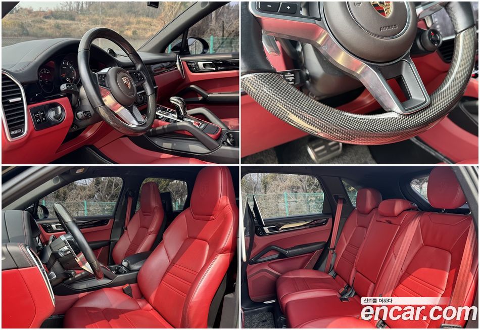 Porsche Cayenne 2020