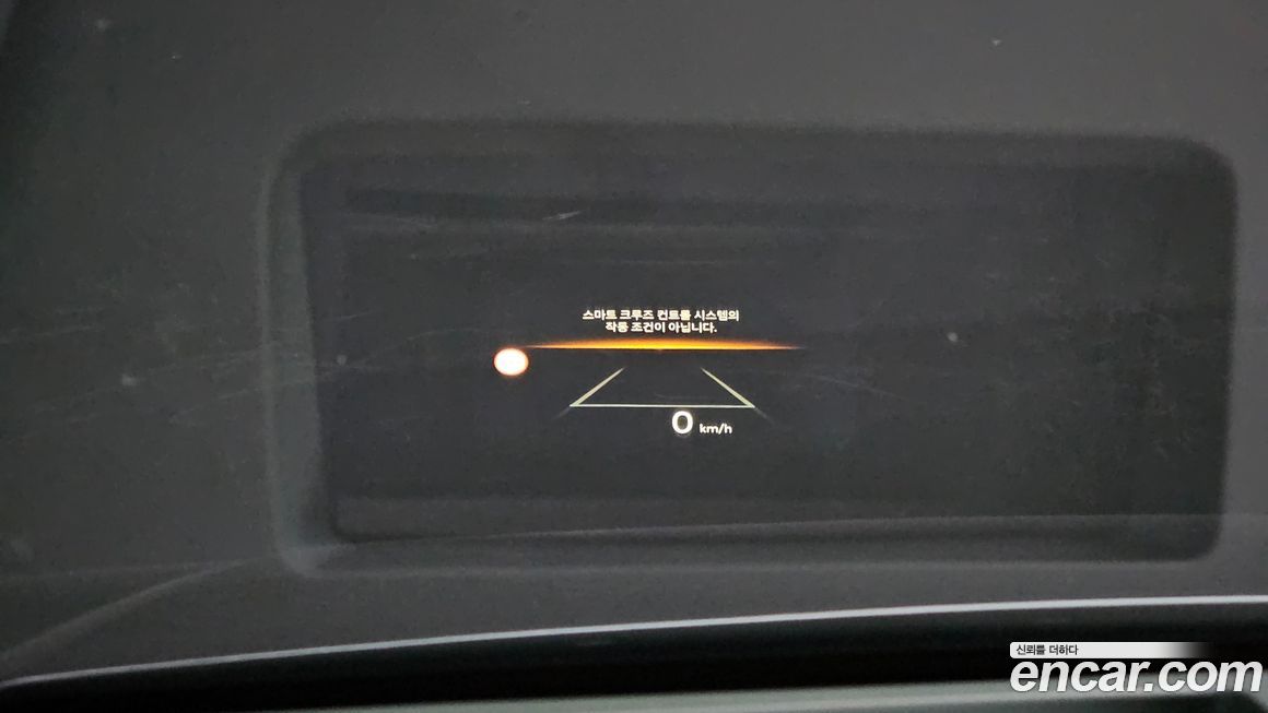 Hyundai Ioniq9 2025
