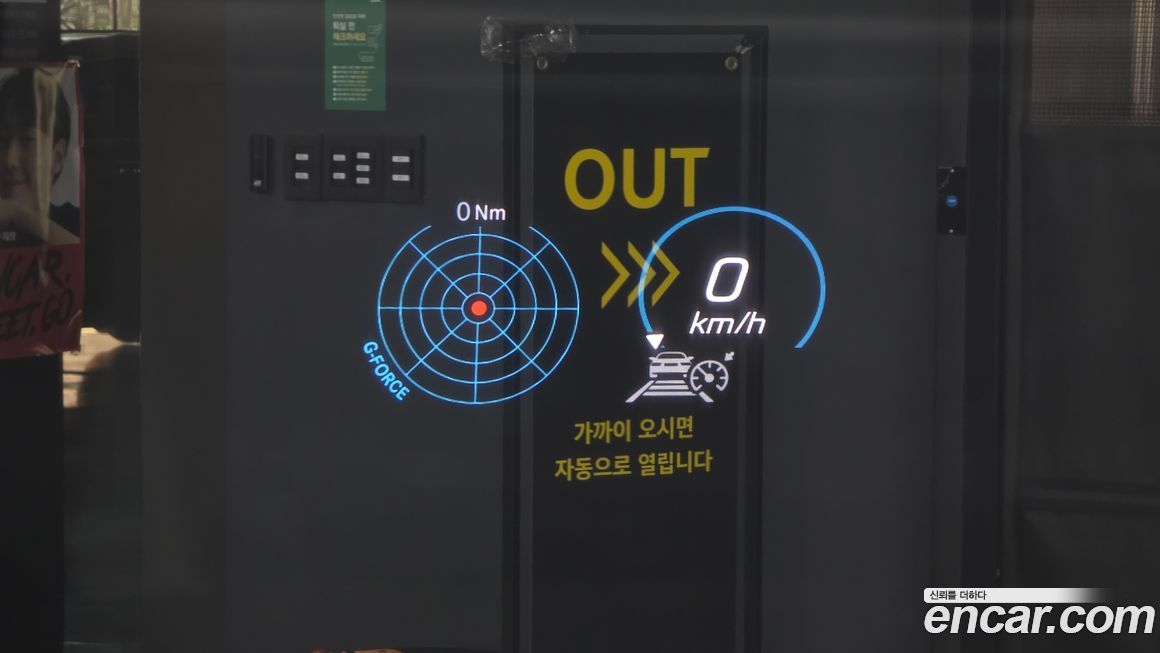 Mercedes-Benz GLE-Class 2023