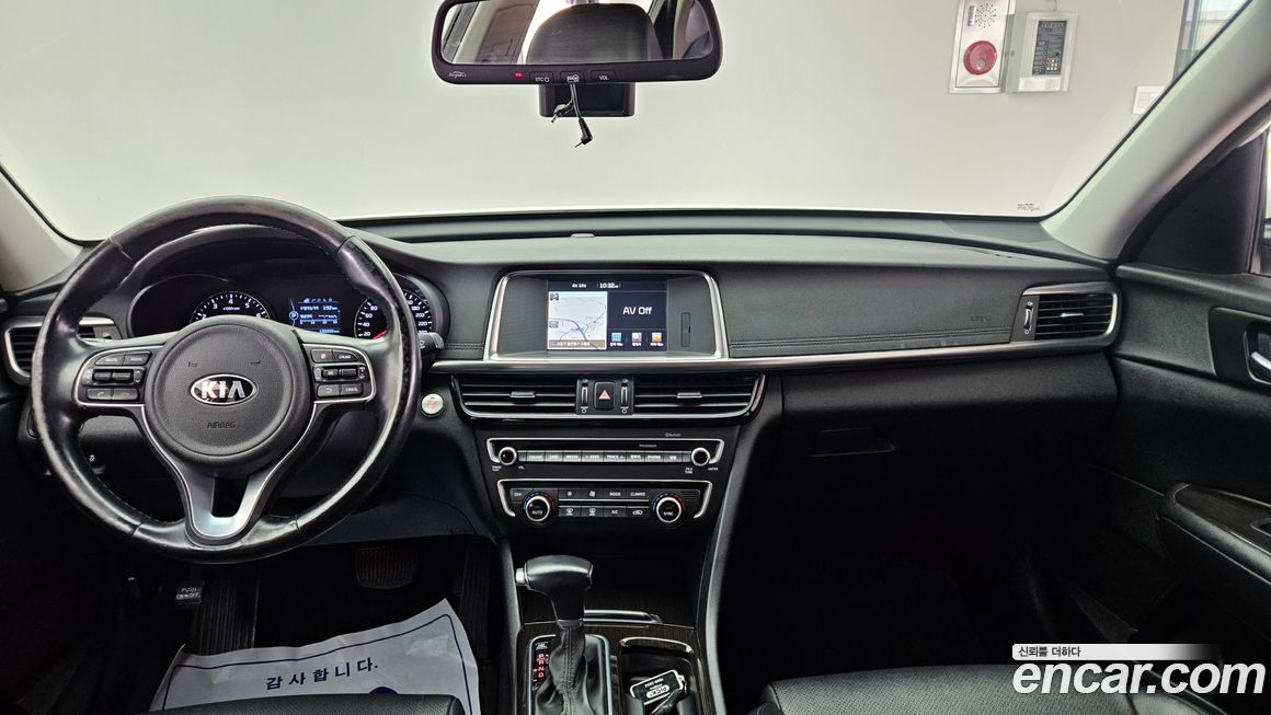 Kia K5 2016