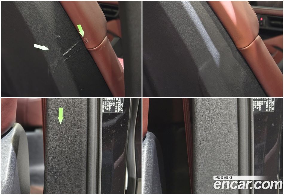 Porsche Cayenne 2024