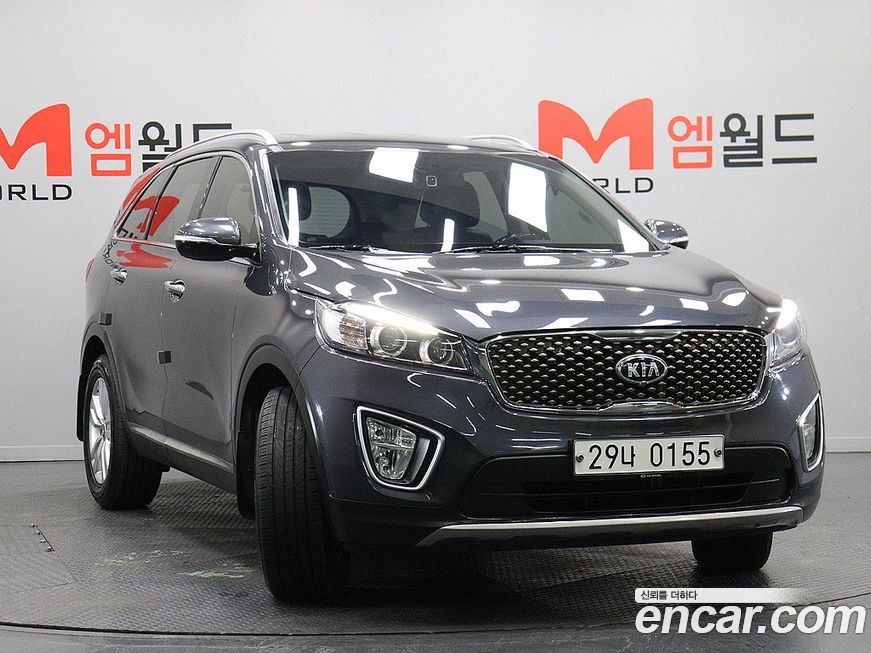 Kia Sorento 2017