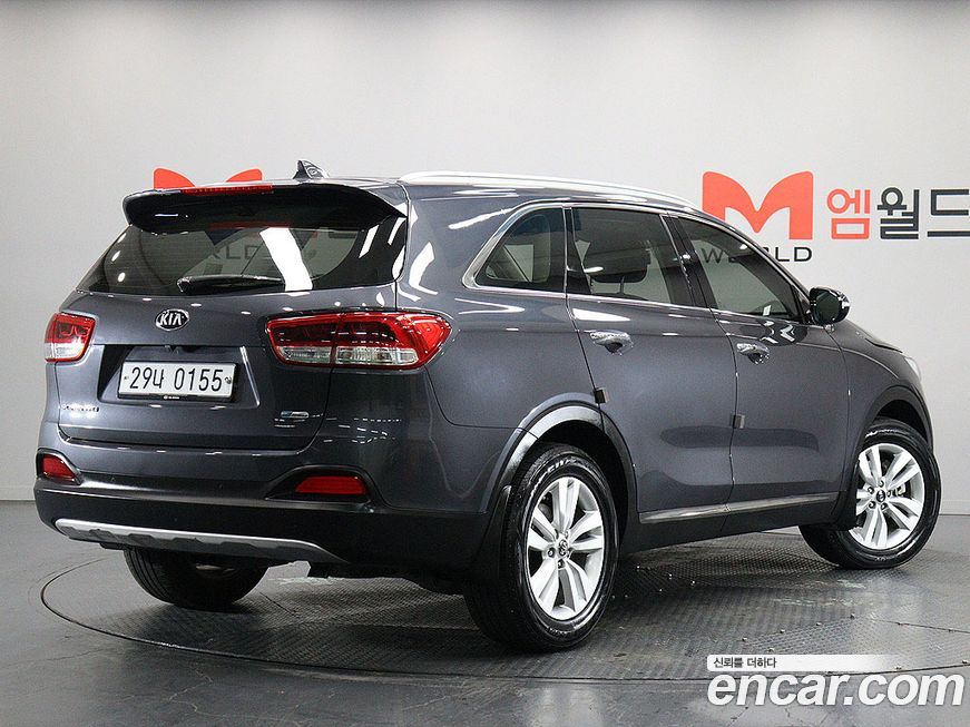 Kia Sorento 2017