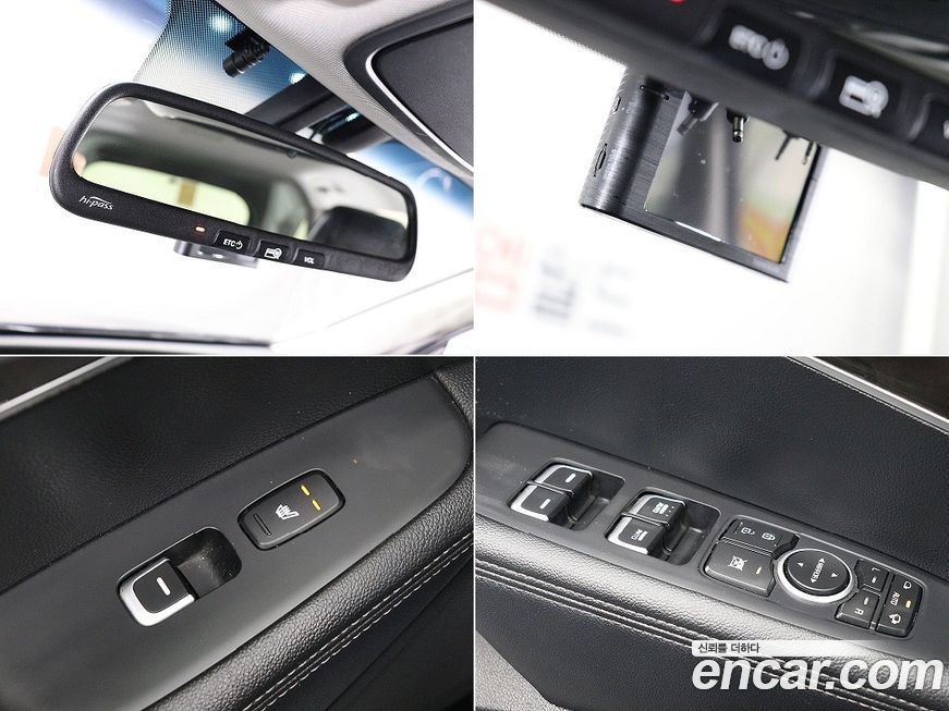 Kia Sorento 2017