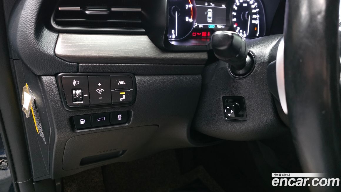 Kia K7 2020
