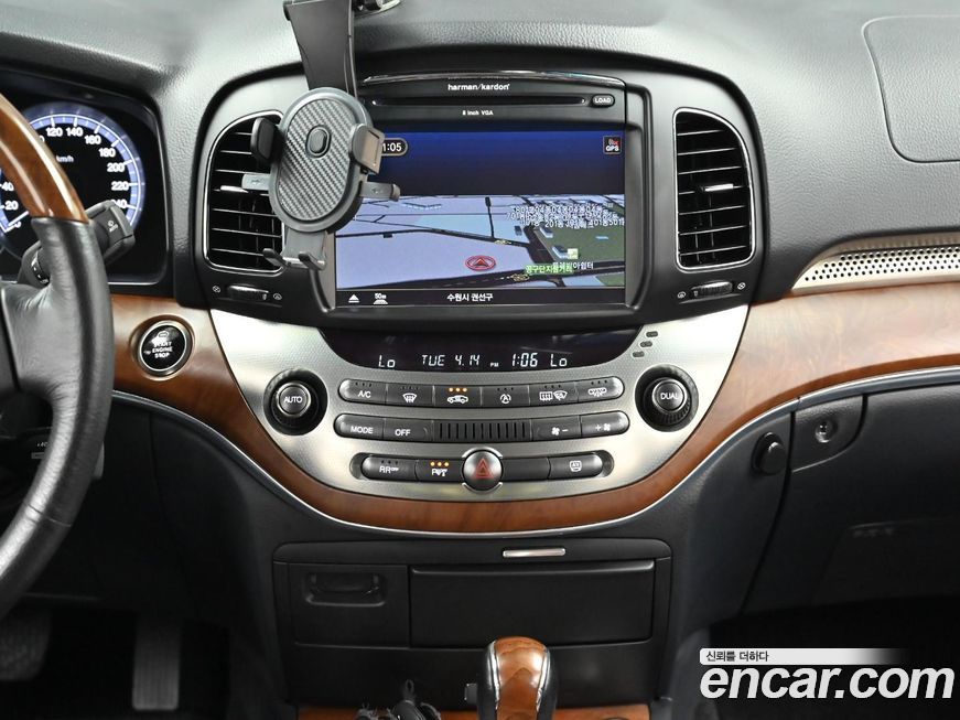 KG_Mobility_Ssangyong Chairman 2015