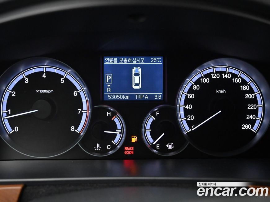 KG_Mobility_Ssangyong Chairman 2015