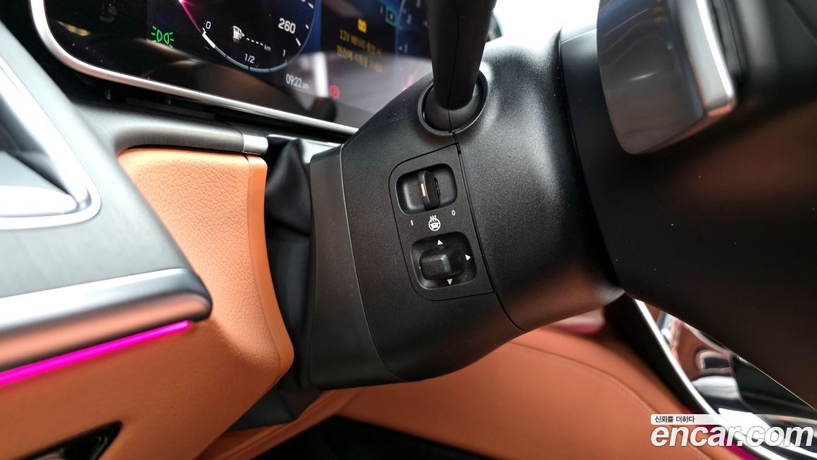 Mercedes-Benz S-Class 2022