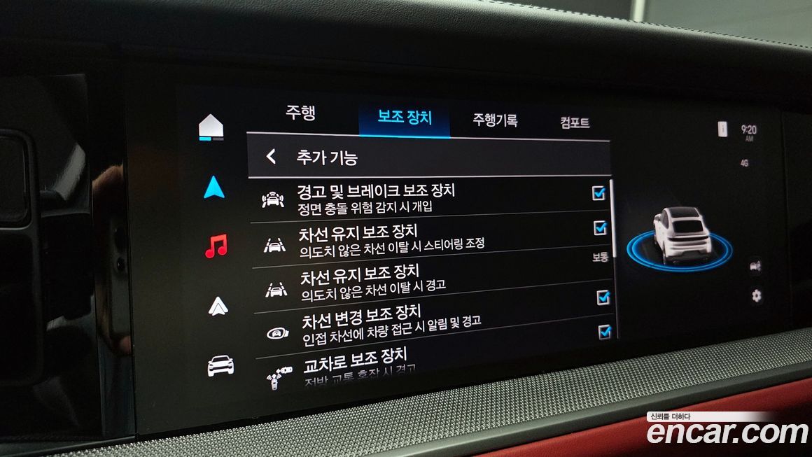 Porsche Cayenne 2024