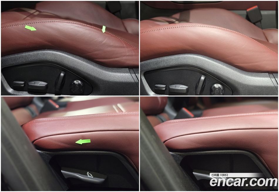 Porsche Cayenne 2024