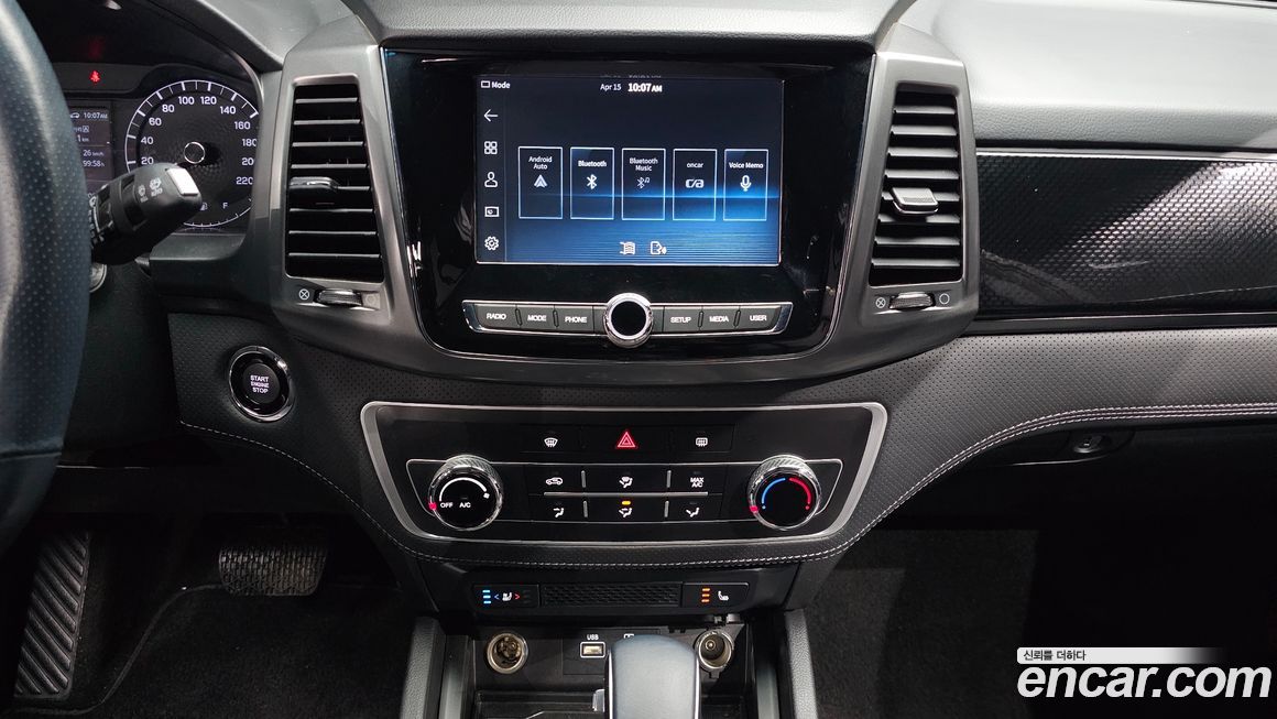 KG_Mobility_Ssangyong Rexton 2023