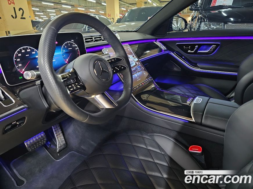 Mercedes-Benz S-Class 2024