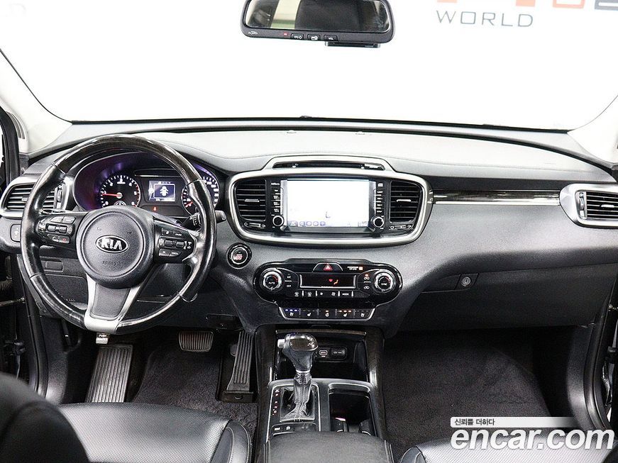 Kia Sorento 2017