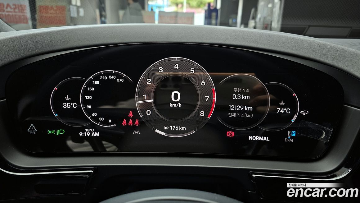 Porsche Cayenne 2024