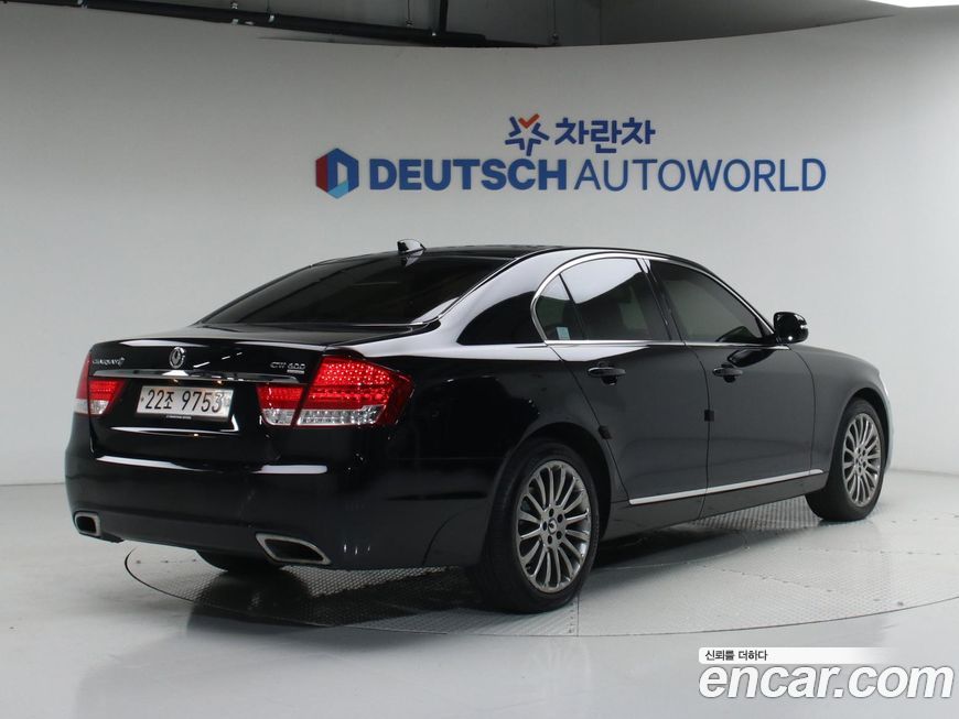 KG_Mobility_Ssangyong Chairman 2015