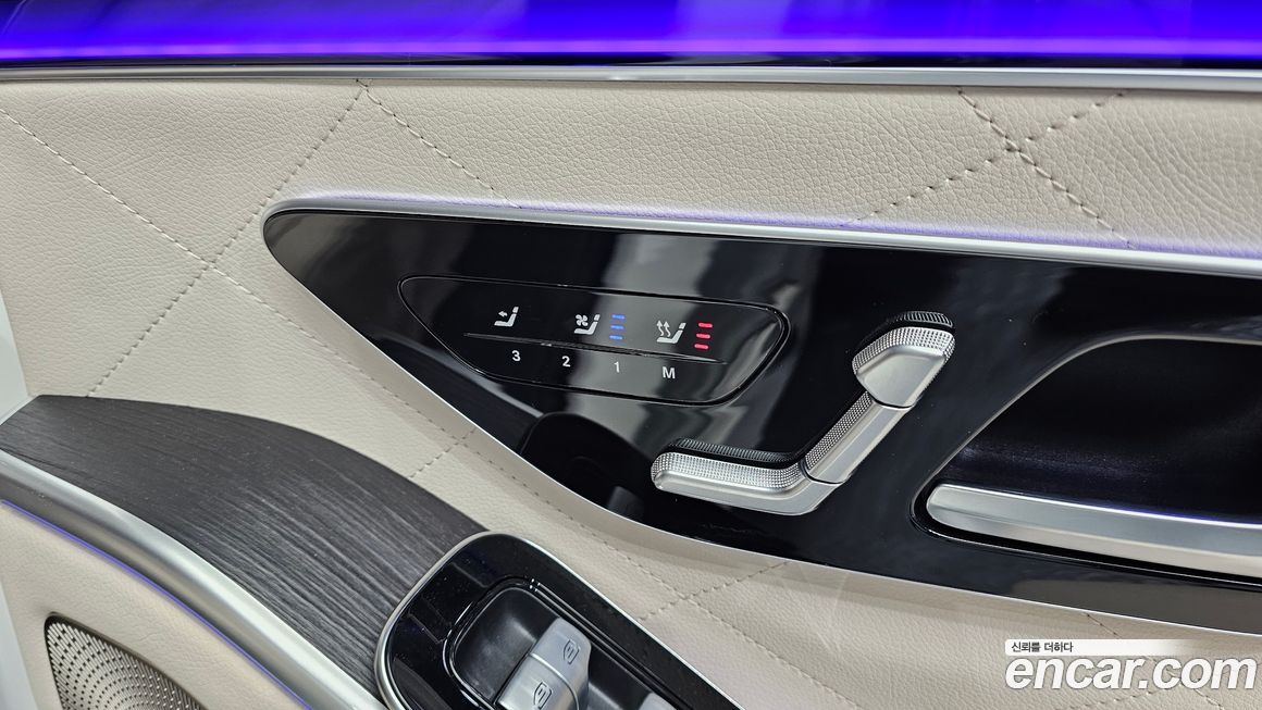 Mercedes-Benz S-Class 2023