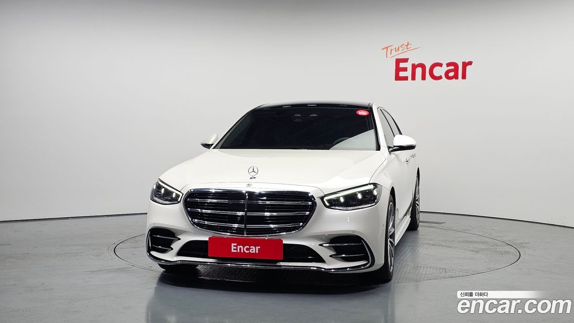 Mercedes-Benz S-Class 2023