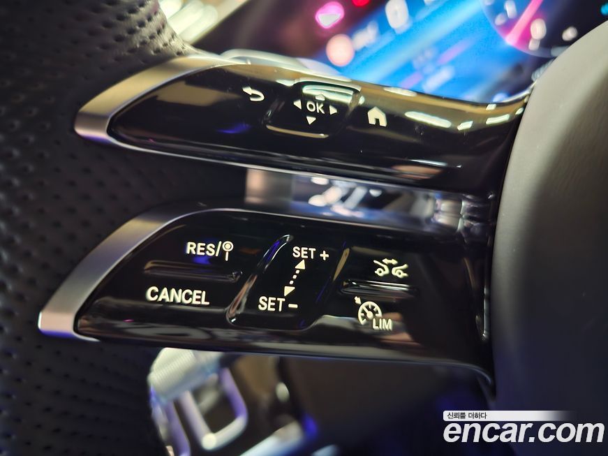 Mercedes-Benz S-Class 2024