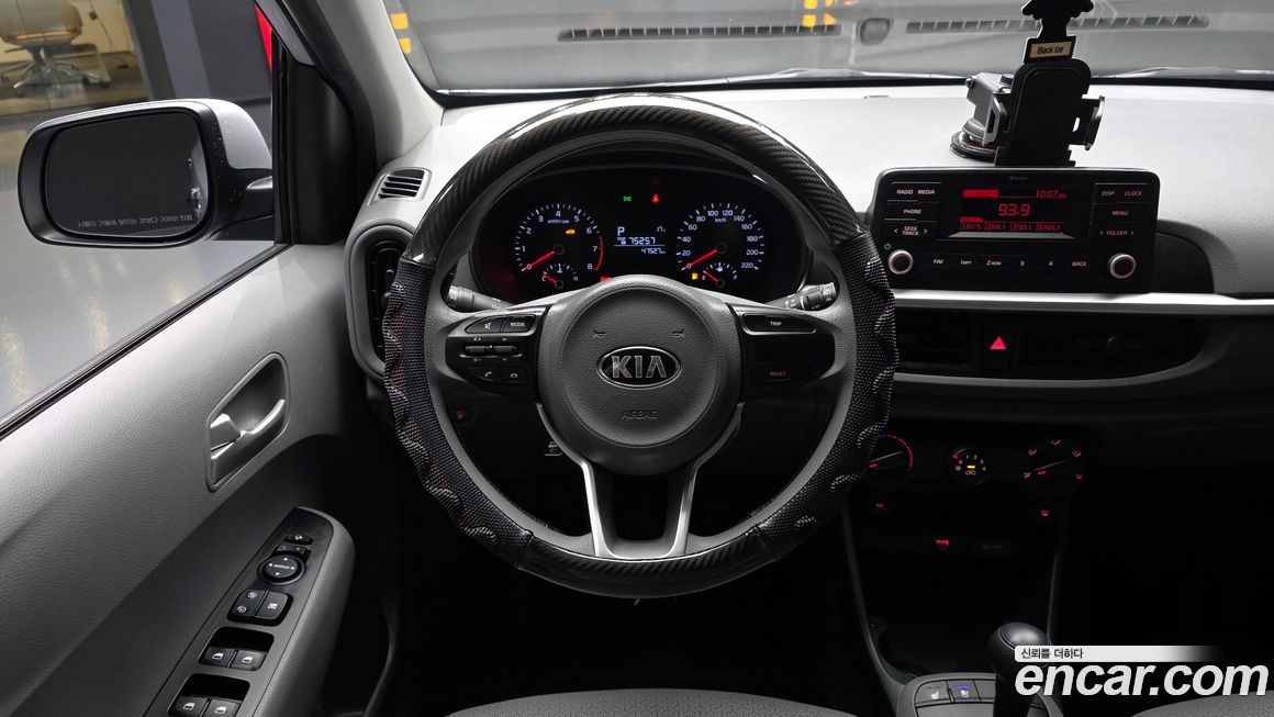 Kia morning 2021