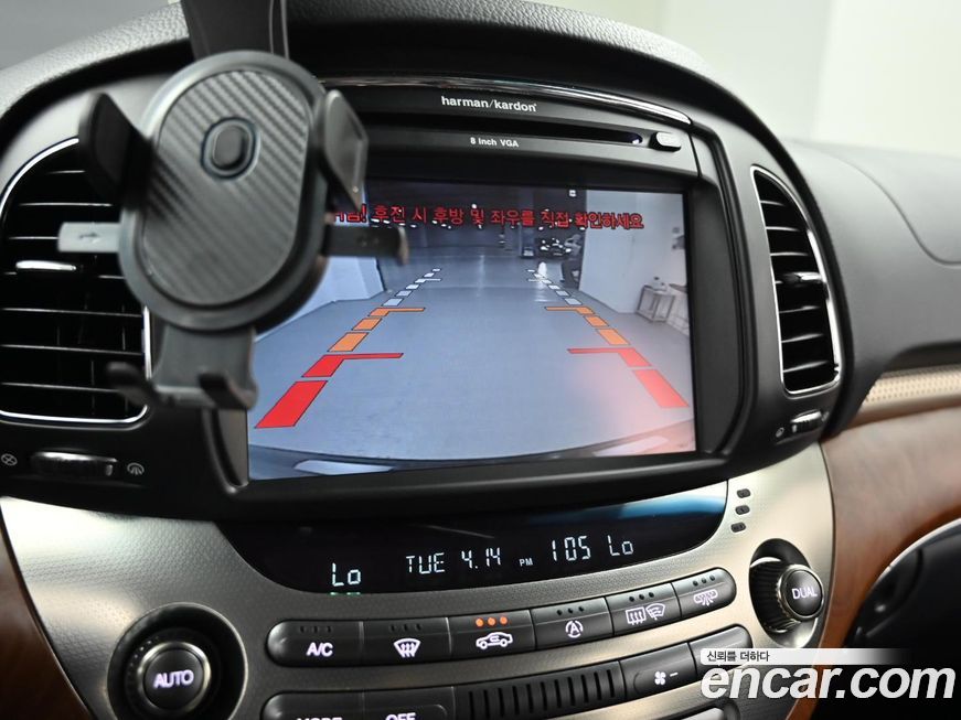 KG_Mobility_Ssangyong Chairman 2015