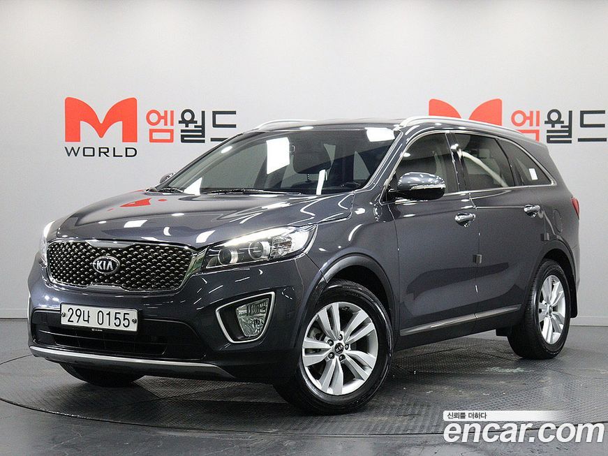 Kia Sorento 2017