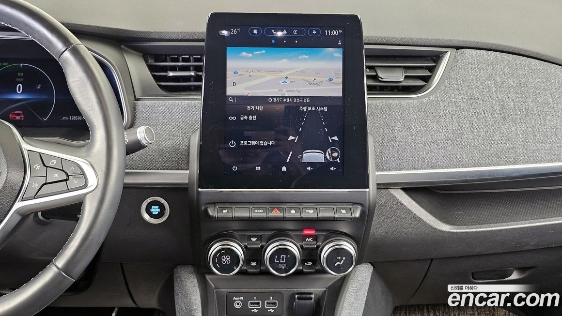 Renault-KoreaSamsung Zoe 2021