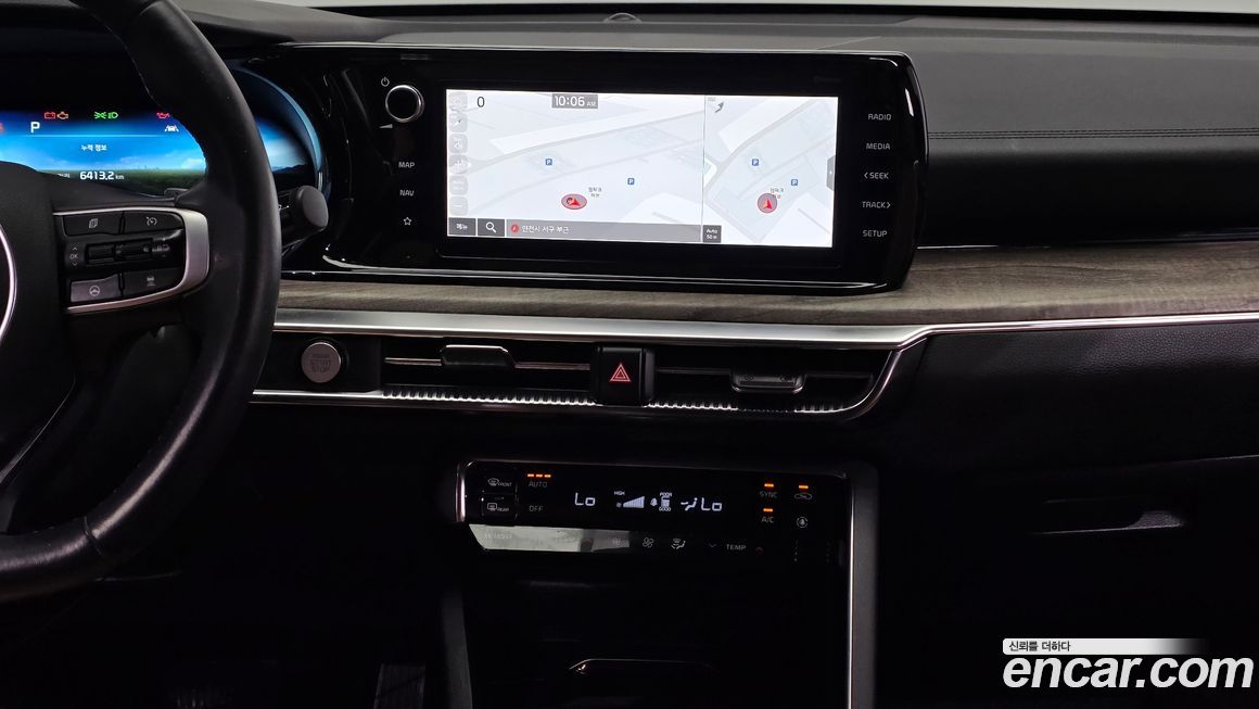 Kia K5 2022