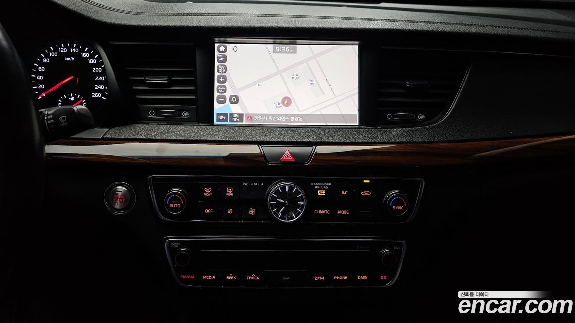 Kia K7 2016