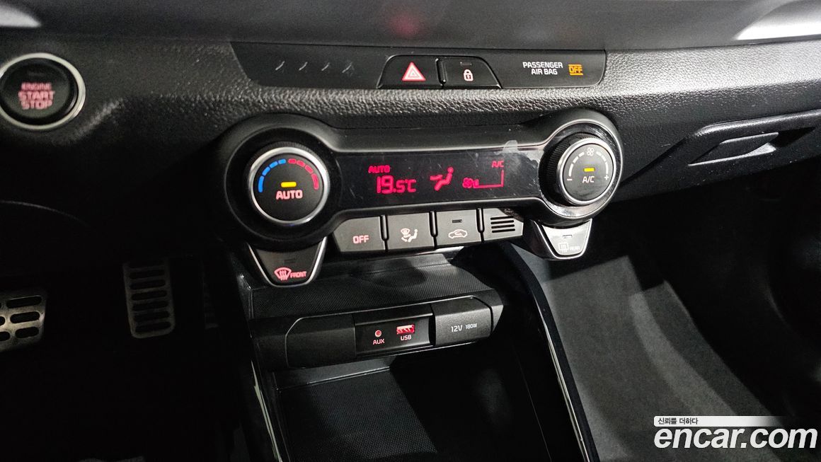 Kia Stonic 2019