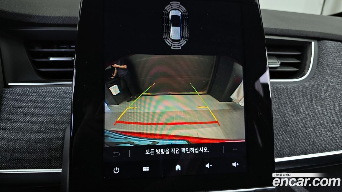 Renault-KoreaSamsung Zoe 2021