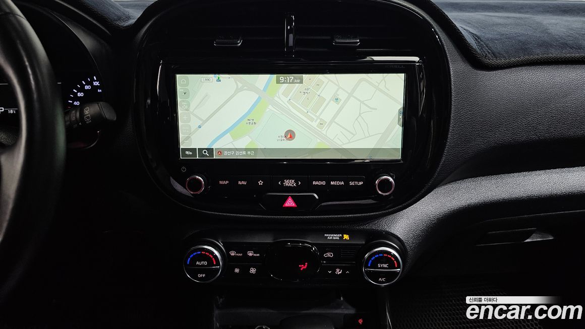 Kia Soul 2019