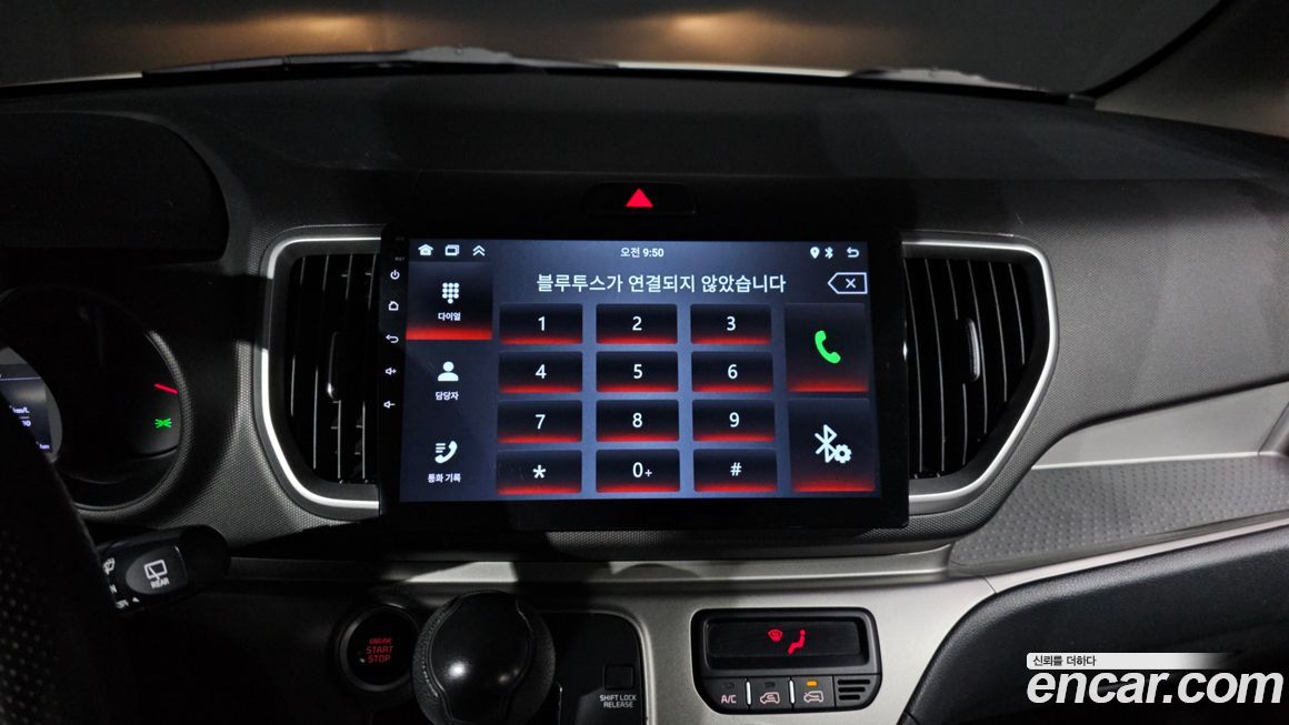 Kia RAY 2022