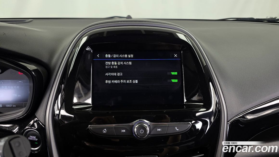 ChevroletGMDaewoo Spark 2021