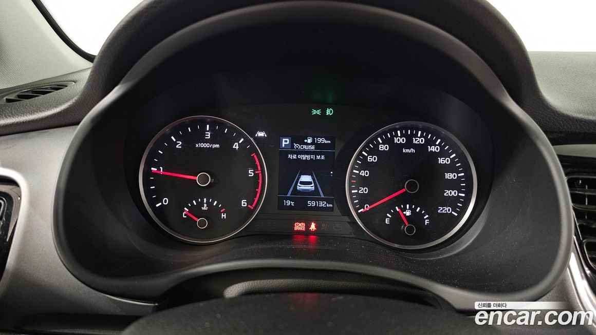 Kia Stonic 2019