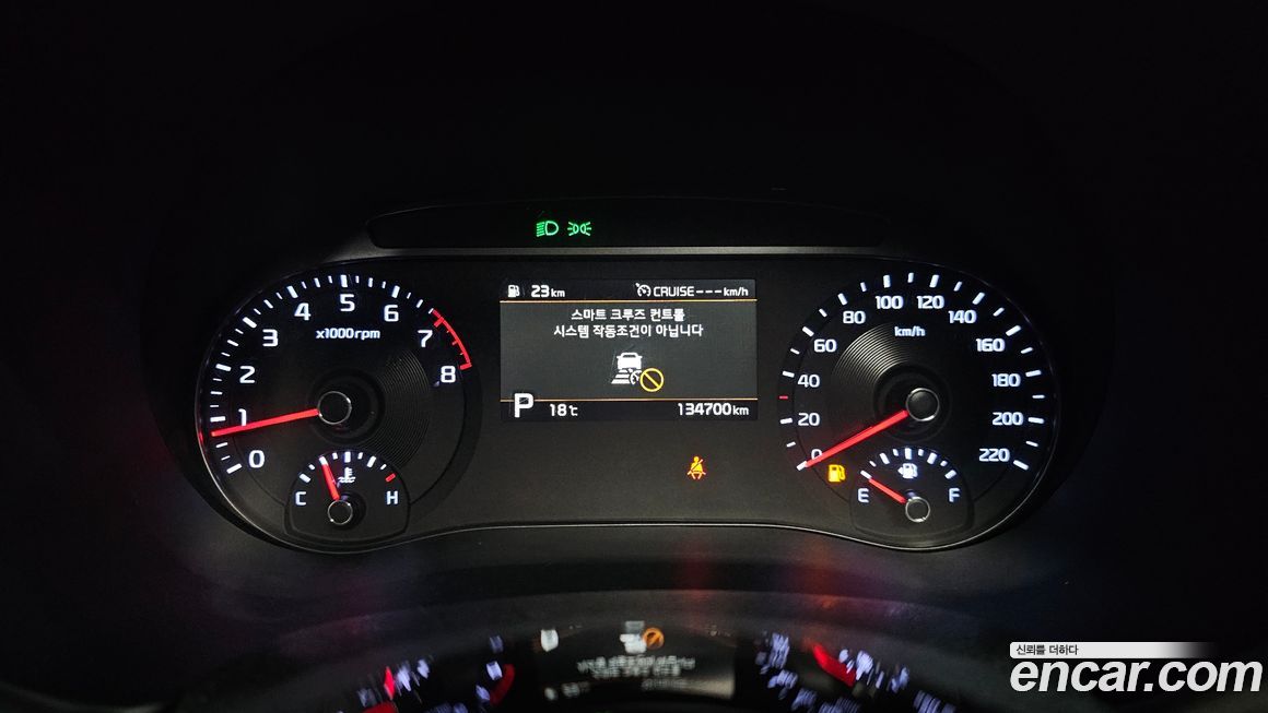 Kia Soul 2019