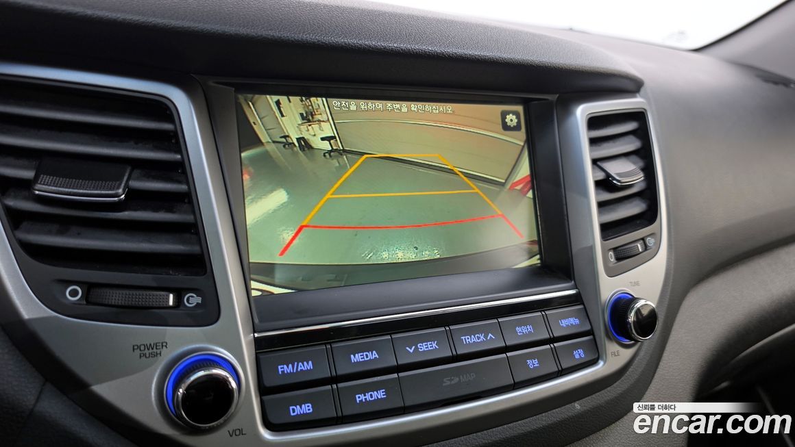 Hyundai Tucson 2017