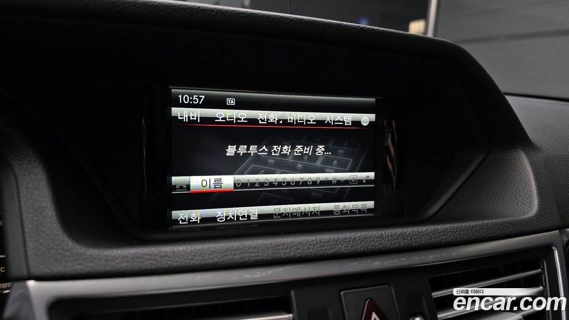 Mercedes-Benz E-Class 2013