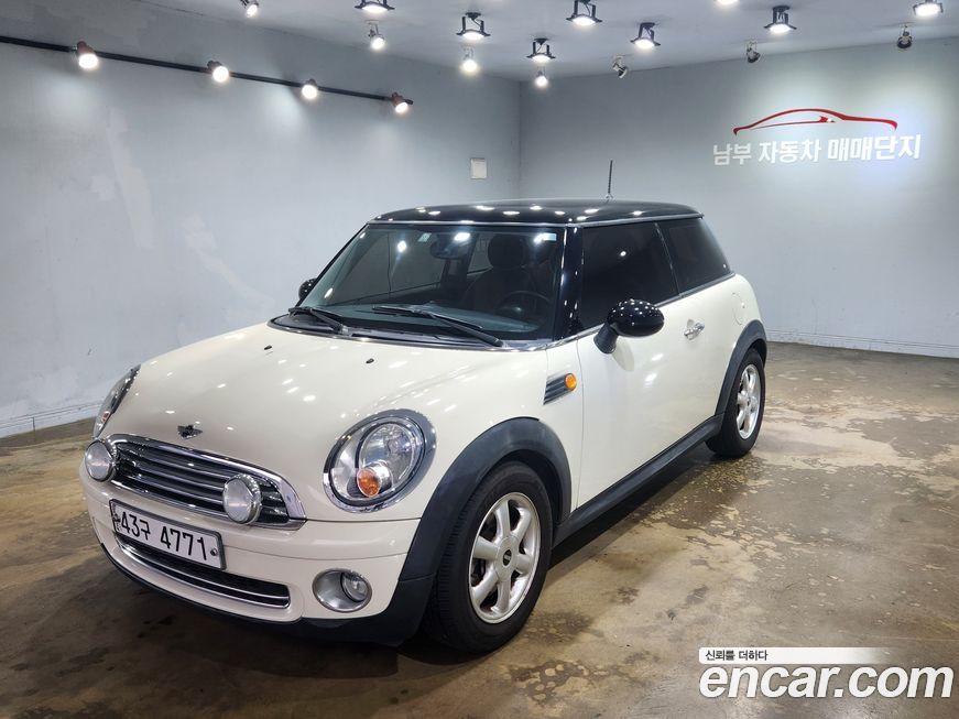 Mini Cooper 2010