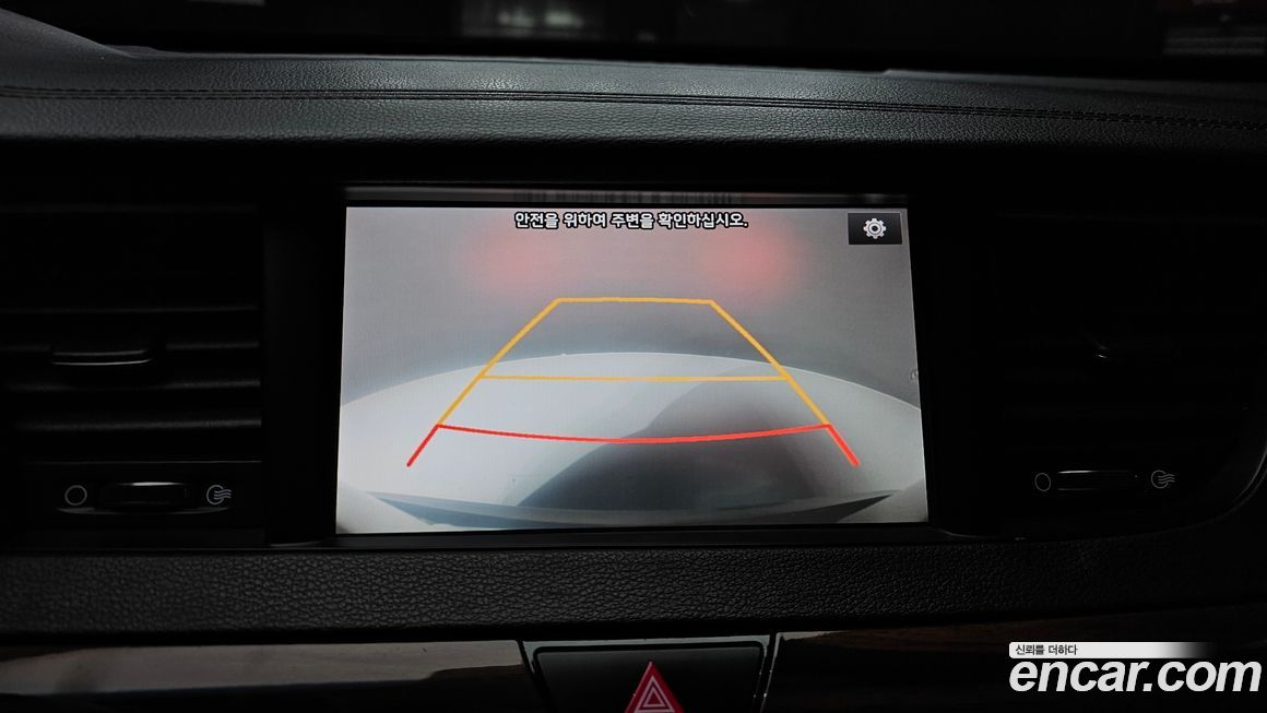 Kia K7 2016